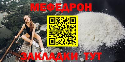 кокаин Кимры