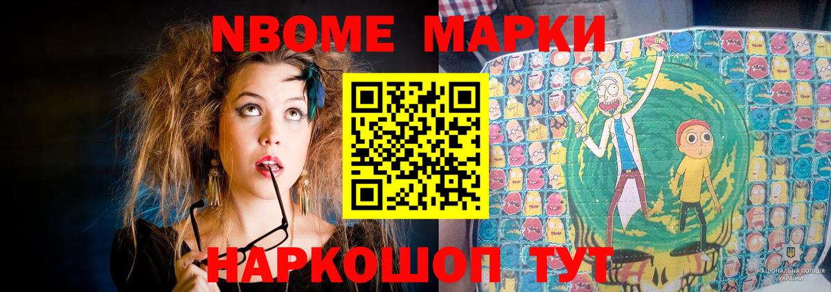 Пенза  ЛСД экстази  ЛСД экстази кислота  Вход с VPN  ЛСД экстази ecstasy 