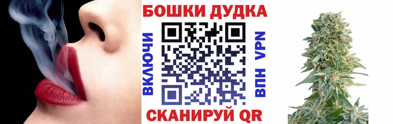 Канабис марихуана  как найти наркотики  Пенза 